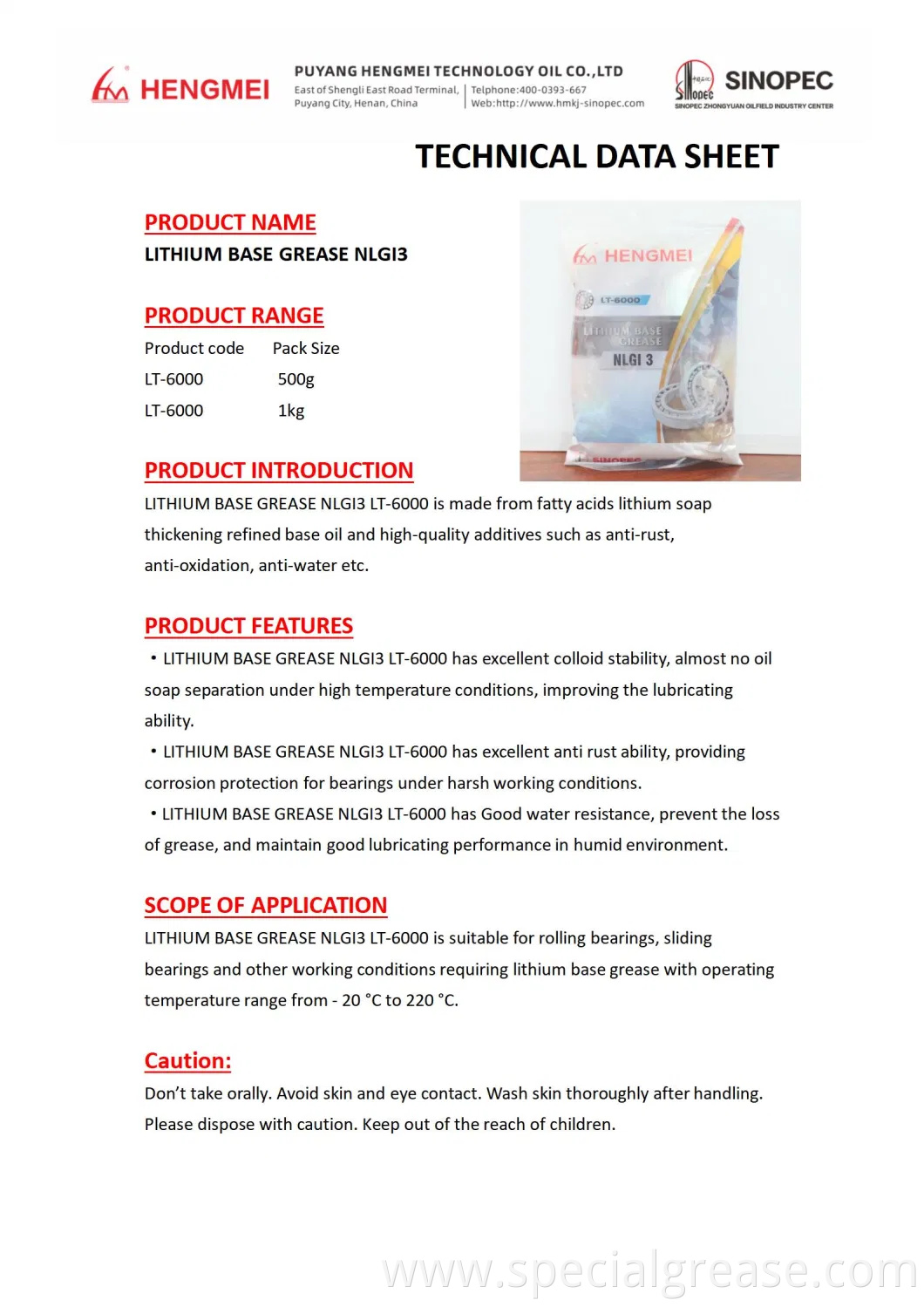 Lithium Base Grease Lubricant Bearing Lubrication